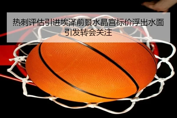 img_1783026172197_1267_1_519.jpg